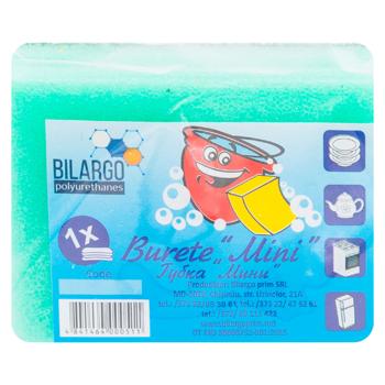 Bureta mini Bilargo - cumpărați, prețuri pentru BONUS - foto 5
