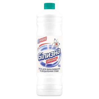 Belina Rodos 950ml - cumpărați, prețuri pentru BONUS - foto 1