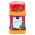 Turmeric METRO Chef macinat 170g