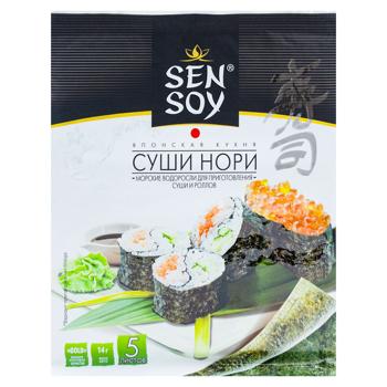 Sushi nori gold Sen Soy 5 foi - cumpărați, prețuri pentru BONUS - foto 1