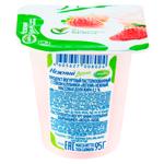 Desert Campina Nejnii Capsuna 0.1% 95g
