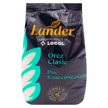 Orez Lander Clasic bob rotund 900g - cumpărați, prețuri pentru BONUS - foto 1