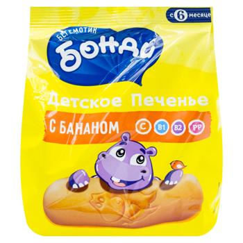 Biscuiti p-ru copii Bondi Beghemotik banan 180g - cumpărați, prețuri pentru BONUS - foto 1