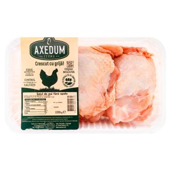 Sold de gaina Axedum fara spate refrigerat 900g - cumpărați, prețuri pentru BONUS - foto 1