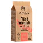 Мука ржаная Ceressa цельнозерновая 500г
