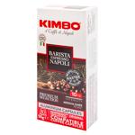 Cafea Kimbo Barista Espresso Napoli in capsule 10buc