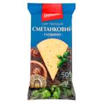 Сыр Глобино Сметанковый 50% 160г