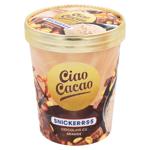 Inghetata Ciao Cacao Snickerrss ciocolata cu arahide 300g
