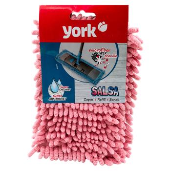 Rezerva mop York Salsa - cumpărați, prețuri pentru BONUS - foto 2
