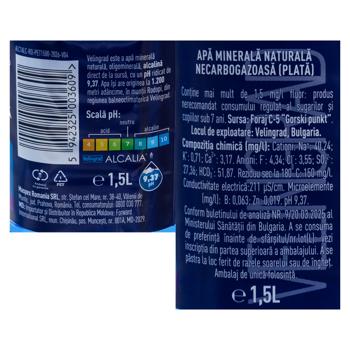 Apa necarbogazoasa Alcalia minerala 1.5l - cumpărați, prețuri pentru BONUS - foto 2