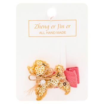 Agrafa p-u par catelus 161-1 - cumpărați, prețuri pentru BONUS - foto 1