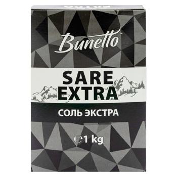 Sare neiodata Bunetto Extra 1kg - cumpărați, prețuri pentru BONUS - foto 3