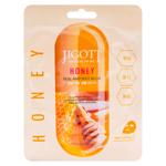 Masca pentru fata Jigott miere de albina 27ml