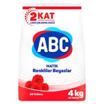Detergent automat ABC Rose 4kg