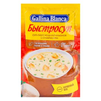 Суп Gallina Blanca грибы/сухарики 17г - купить, цены на METRO - фото 1