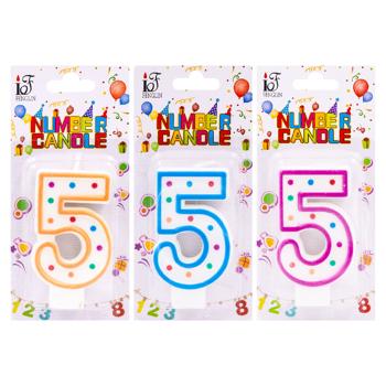 Luminare cifra 5 cu puncte - cumpărați, prețuri pentru BONUS - foto 1