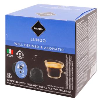 Cafea Rioba Dolce Gusto Lungo in capsule 12g*16buc - cumpărați, prețuri pentru METRO - foto 4