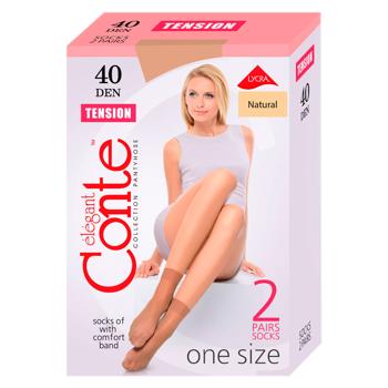 Ciorapi dame Conte 1/2 tension 40 2p natural - cumpărați, prețuri pentru BONUS - foto 1