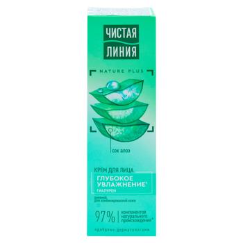 Крем для лица Чистая Линия Алоэ вера дневной 40мл - купить, цены на BONUS - фото 2