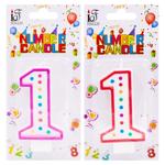 Luminare cifra 1 cu puncte