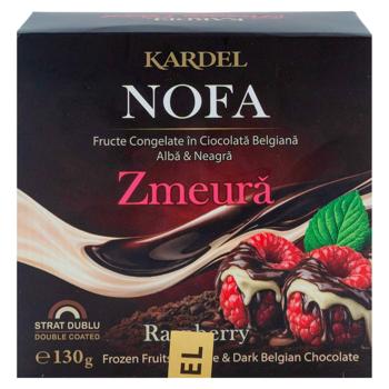 Zmeura in ciocolata Kardel Nofa 130g - купить, цены на BONUS - фото 3