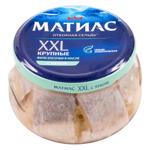 File de hering Santa Bremor Matias cu ceapă 260g