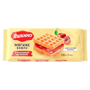 Napolitane moi gem visina 120g - cumpărați, prețuri pentru BONUS - foto 1