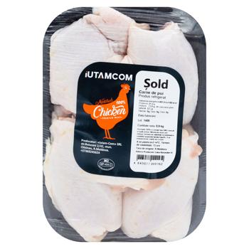 Sold de gaina refr. fara spata 900g Iutam Com - купить, цены на BONUS - фото 1