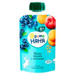 Piure Fruto Neanea Mar/afine/biscuiti 90g