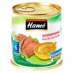 Pireu Hame Vita100g