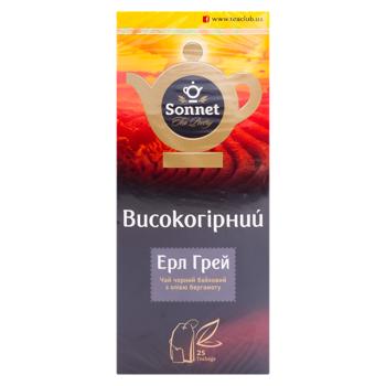 Ceai negru Sonnet Visocogornii Earl Grey in plicuri 2g*25buc - cumpărați, prețuri pentru BONUS - foto 3