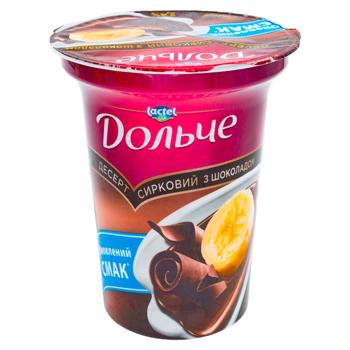 Desert Dolce de branza banan/ciocolata 3.4% 280g - cumpărați, prețuri pentru BONUS - foto 1