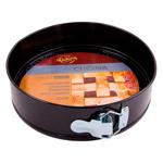 Forma de copt La Cucina decupabila H7cm 24cm