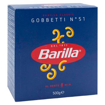 Макаронные изделия Barilla Gobbetti 500г - купить, цены на BONUS - фото 2