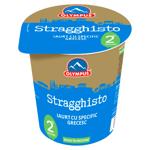 350G IAURT STRAGGHISTO 2% OLYMPUS