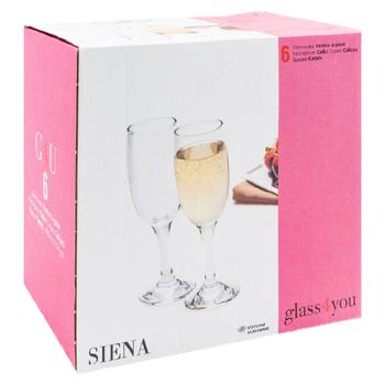 Pahare Siena sampanie 190ml 6buc - cumpărați, prețuri pentru BONUS - foto 2