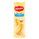 Biscuiti Iaschino cu crema de frisca 190g