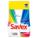Detergent Savex Premium Fresh 3.6kg