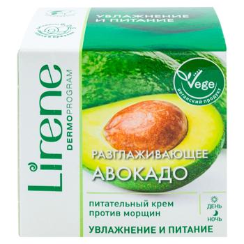 Crema pentru fata Lirene Acid hialuronic ulei de avocado 50ml - cumpărați, prețuri pentru BONUS - foto 3