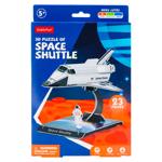 Puzzle Cubic Fun Seria S 3D în sortiment