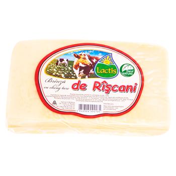 Cascaval Lactis Riscani 50% - cumpărați, prețuri pentru BONUS - foto 1