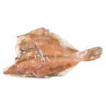 Cambula fara cap congelata kg