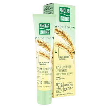Crema CL de noapte hranitoare p-ru piele uscata grau 40ml - cumpărați, prețuri pentru BONUS - foto 1