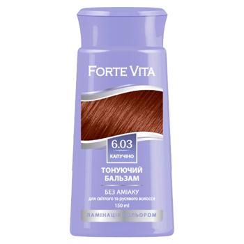 Balsam tonifiant Forte Vita 6.03 Cappuccino 150ml - cumpărați, prețuri pentru BONUS - foto 1