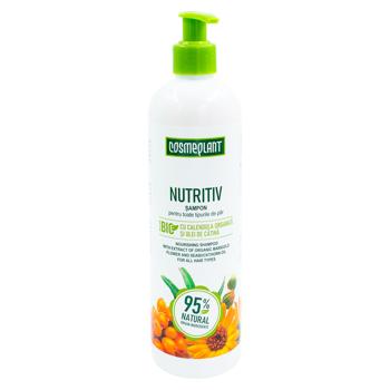 Шампунь Cosmeplant Nutritiv 400мл - купить, цены на BONUS - фото 1