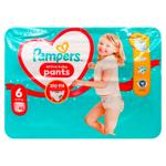 Scutece Pampers Pants nr.6 15+kg 44buc
