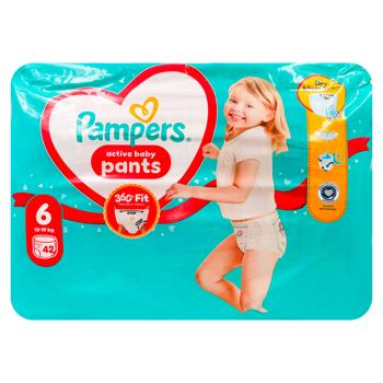 Подгузники Pampers Pants №6 15+кг 44шт - купить, цены на BONUS - фото 1