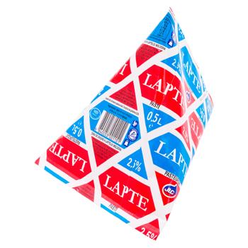 Lapte JLC 2,5% 0,5l - cumpărați, prețuri pentru BONUS - foto 1