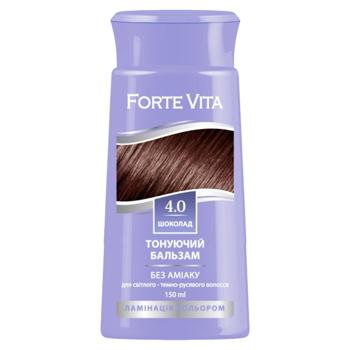 Balsam tonifiant Forte Vita 4.0 Ciocolată 150ml - cumpărați, prețuri pentru BONUS - foto 1