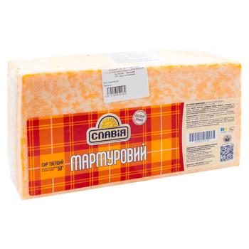 Cascaval Slavia Mramornii 50% - cumpărați, prețuri pentru BONUS - foto 3